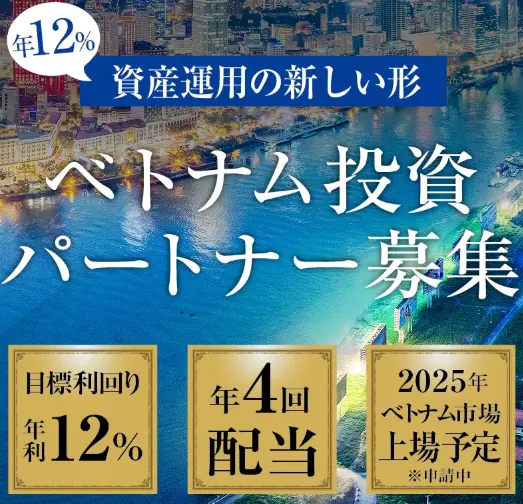 ハイクアインターナショナル2025