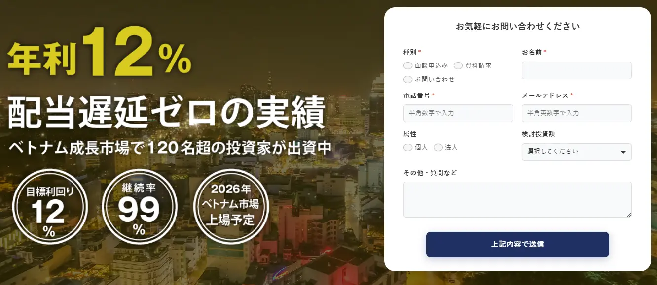 ハイクアインターナショナル